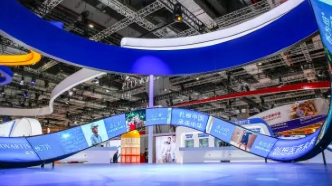 “创新、合作、可及”——人生就是博亮相第三届进博会，助力“健康中国2030” 